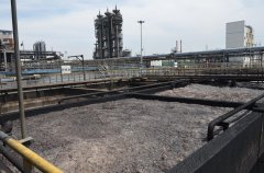 煤化工企业废水处理技术现状及对策建议